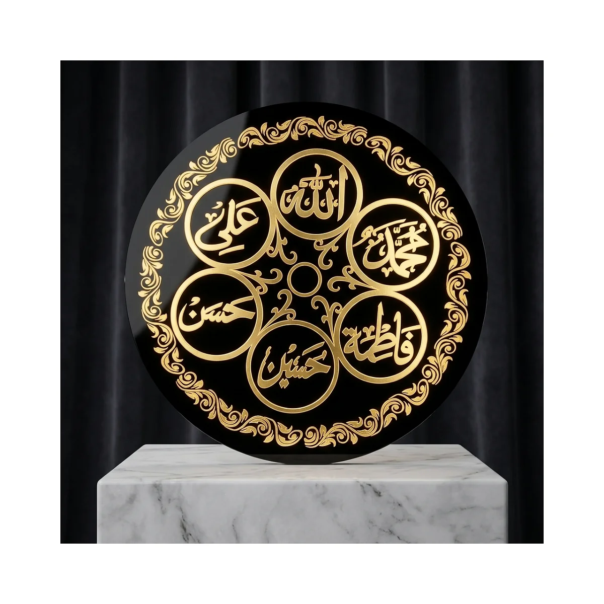 Calligraphy Circle: A black-and-gold circular composition with calligraphy medallions and a floral rim.